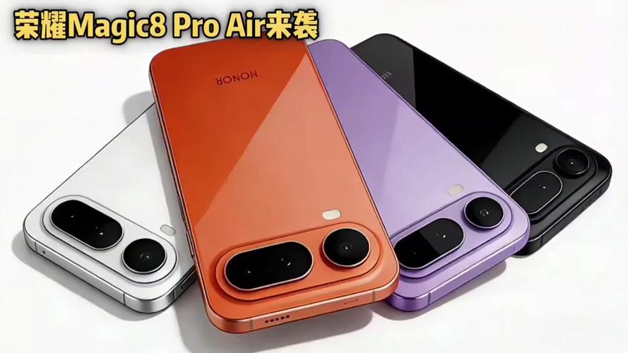 Magicpro