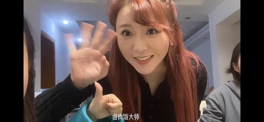 小红书Vlog木兮木缩略图