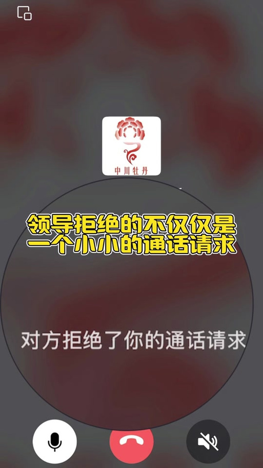 为什么我不喜欢刷抖音图标