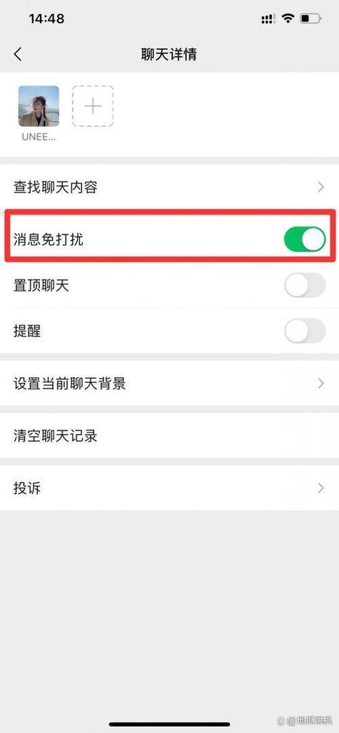 关闭 oppo 微信来消息的步骤
