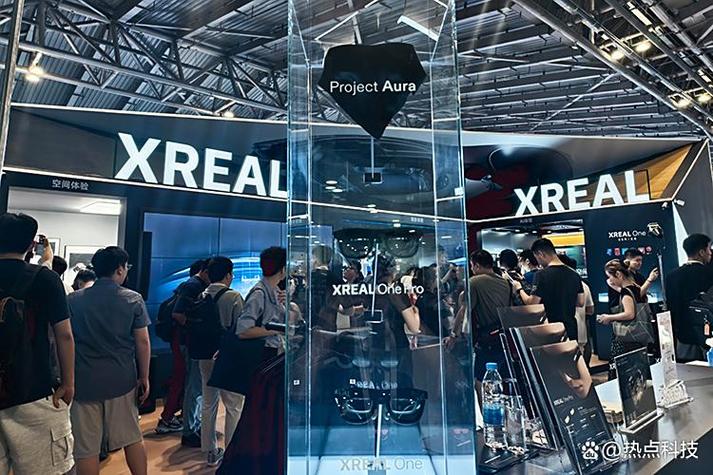 xreal公司