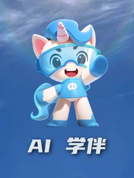 智慧树app的特色缩略图