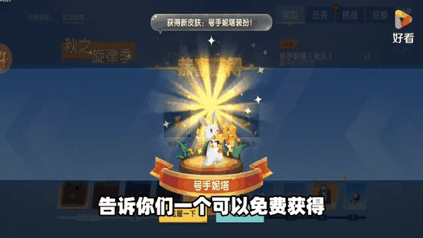 18+游戏盒子的手机游戏图标