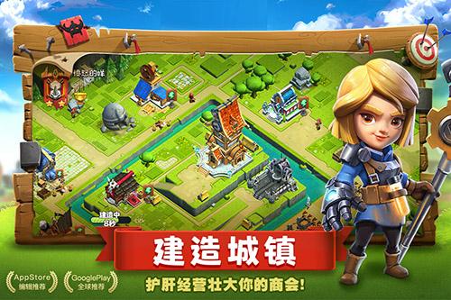 王牌战争穿墙挂脚本缩略图