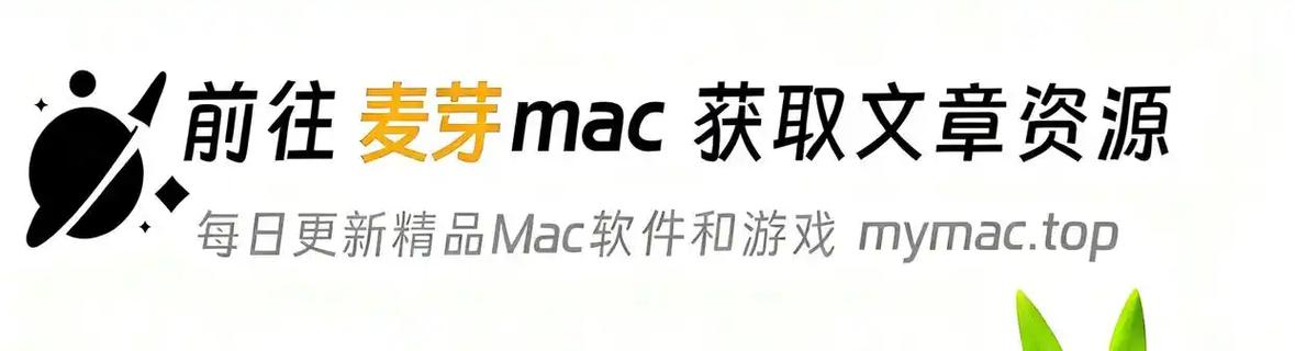 simplemind汉化版汉化下载最新版本缩略图