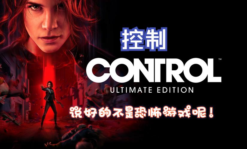 oppo手机如何禁止玩游戏图标