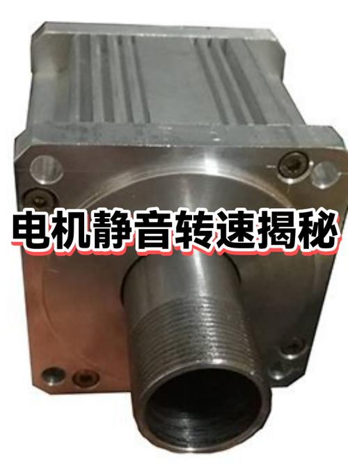 为什么静音了还会震动