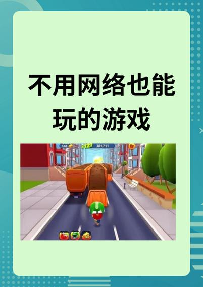 两个人能做的游戏不玩手机