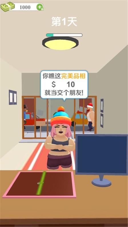 环世界钱怎么赚钱图标