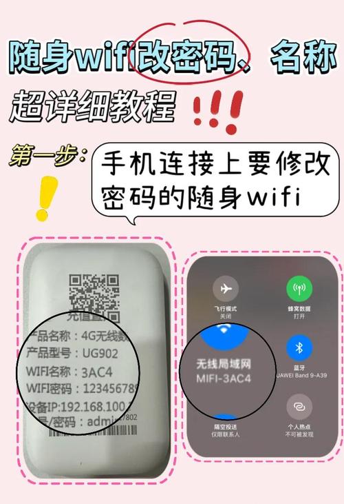 赣教云密码错误怎么办缩略图
