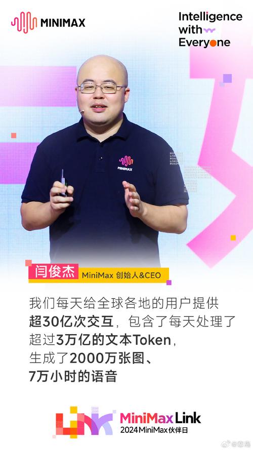爱文者现在怎样缩略图