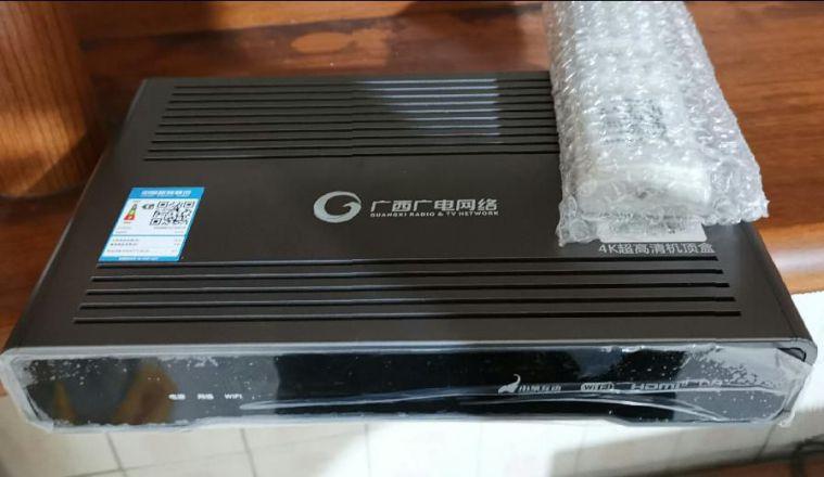 广西广电网络4k机顶盒缩略图