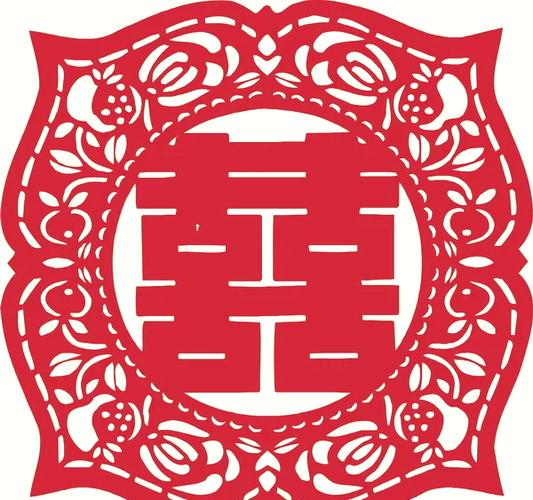“囍”红色符号游戏截图