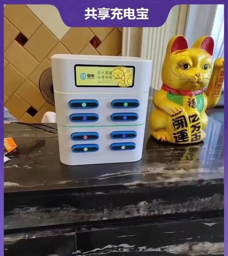 深交所互动平台图标