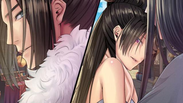 绯色寻仙录魔改版下载1.44g