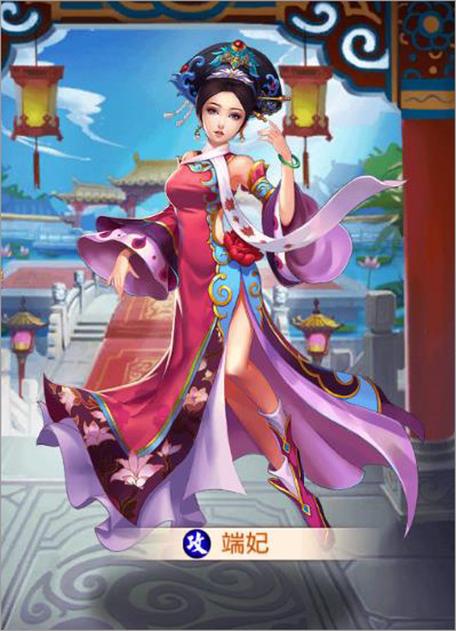皇后 游戏缩略图