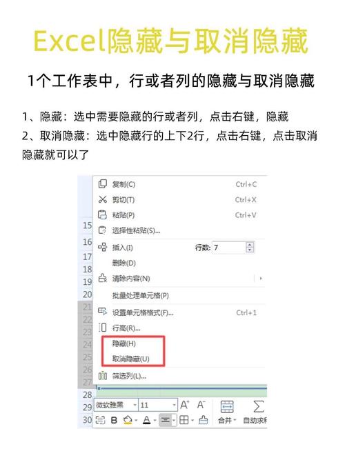 表格打印为什么最左边没有线