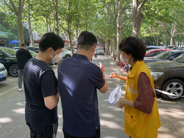 小蜜蜂接单app缩略图