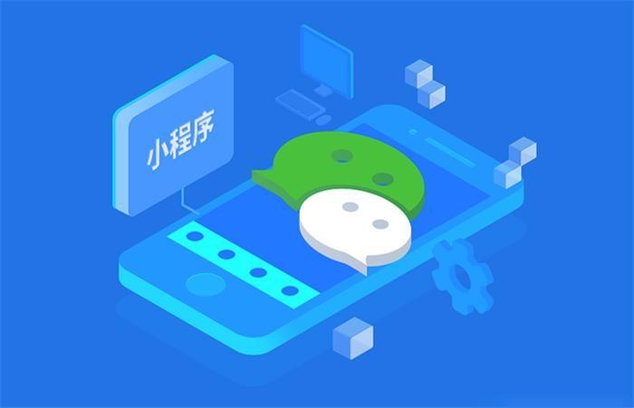 小程序怎么弄出来缩略图