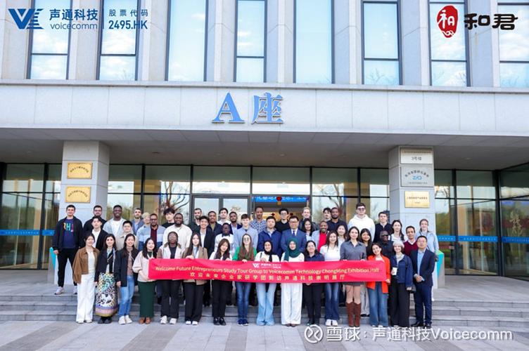 电脑连接音频线声音没有外放缩略图