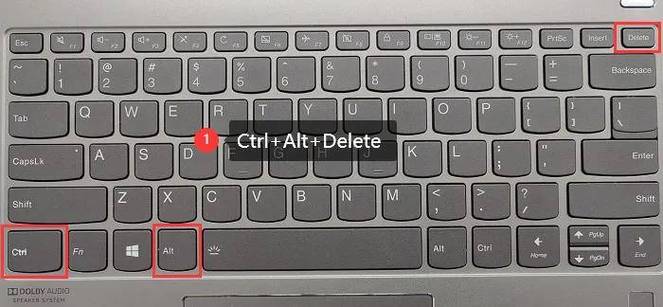 笔记本正确关机方法缩略图