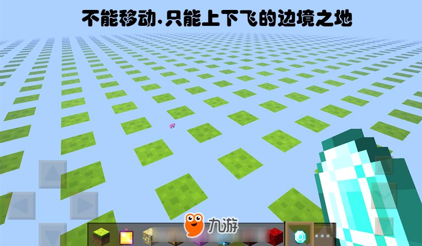 边境之地的坐标图标