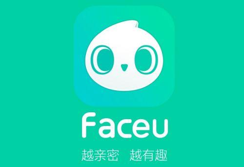 趣约游戏截图