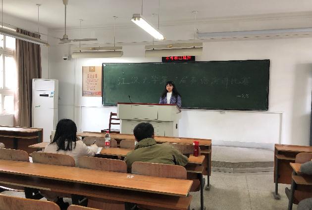 江汉大学教务系统学生登录