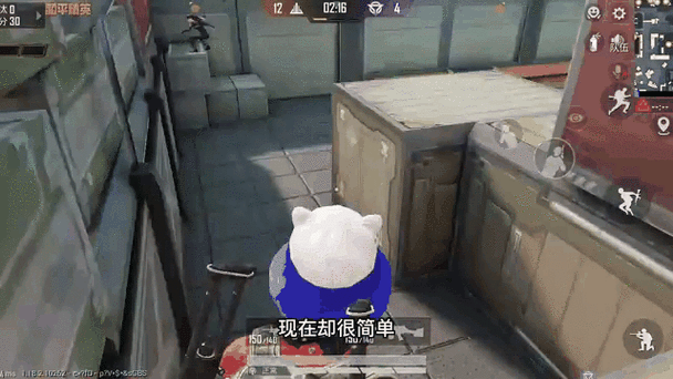 和平精英突变团竞无敌点游戏截图