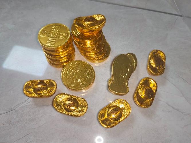 金元宝计划手机客户端缩略图