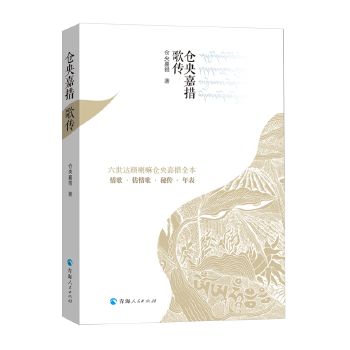 怎么传歌到另一个手机