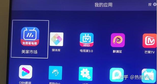 lg电视不识别u盘apk文件缩略图
