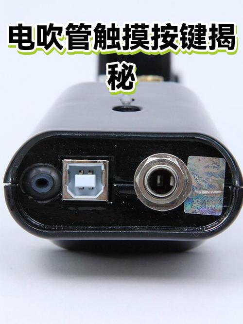手机升级时候触碰按键