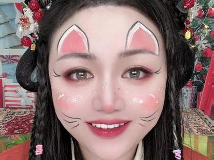 学脸部彩绘多少学费