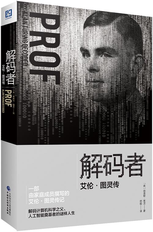 如何弄清楚图样代号的意思