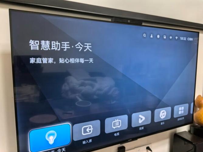 华为智慧屏怎么挂墙上图解