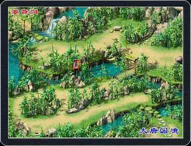 梦幻西游3d 普陀山缩略图