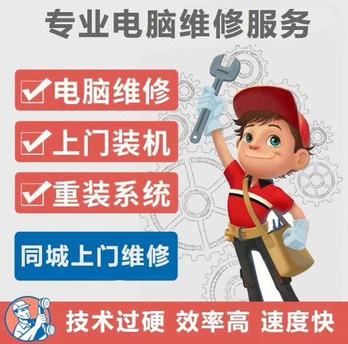 重装系统检测到无效签名检查安全引导策略游戏截图