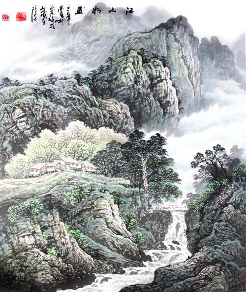 墨源是什么意思是什么图标