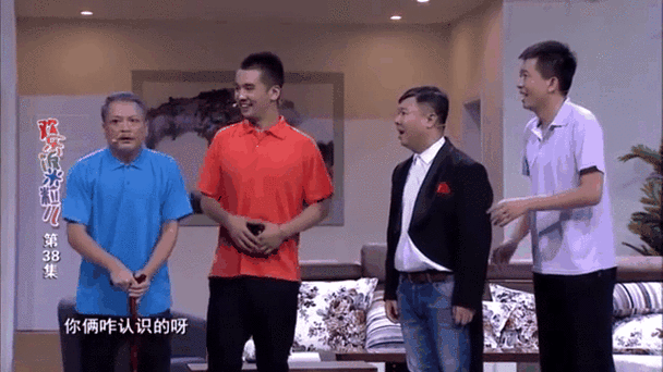 欢乐饭米粒6图标