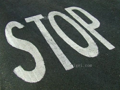 sign-off游戏截图