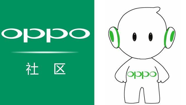 oppo社区官网下载缩略图
