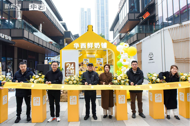 叮咚买菜好还是多多买菜好图标