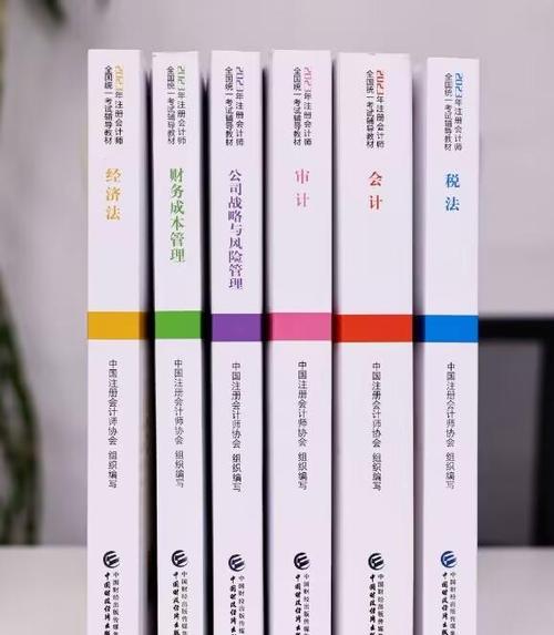 考注会买轻一够了吗缩略图