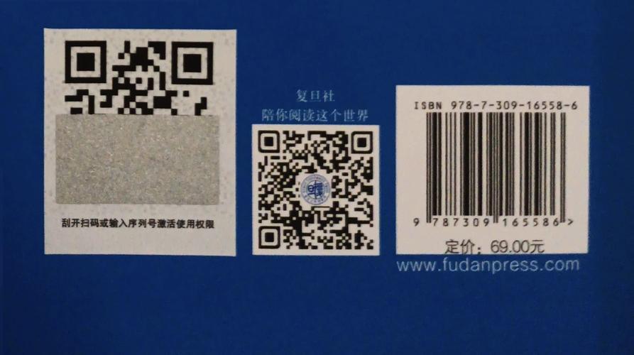 godot中文手册缩略图