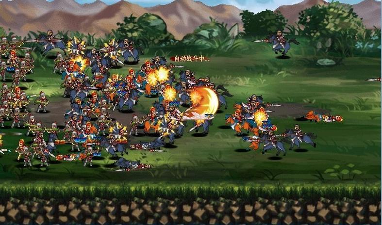 三国大时代4无狄八哥缩略图