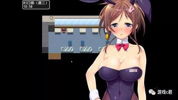 拜金女孩MaterialGirl安卓版缩略图