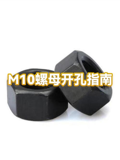 螺帽怎么拧开的方向