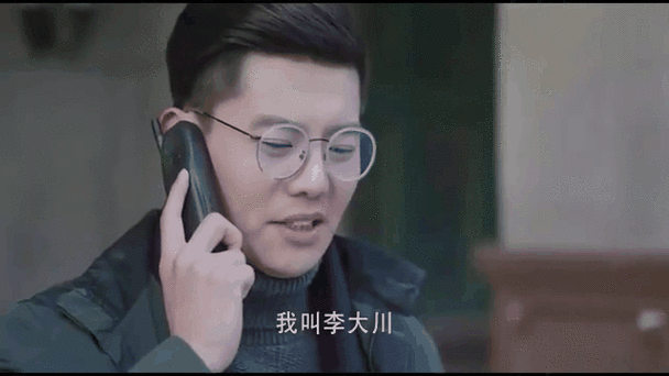 春风十里不如你秋水语录图标