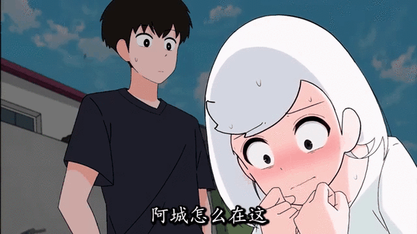 卡在墙里的女孩3游戏安装版缩略图